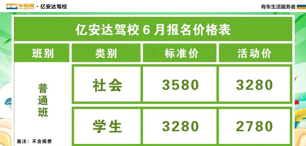 mmexport1718595000789.jpg