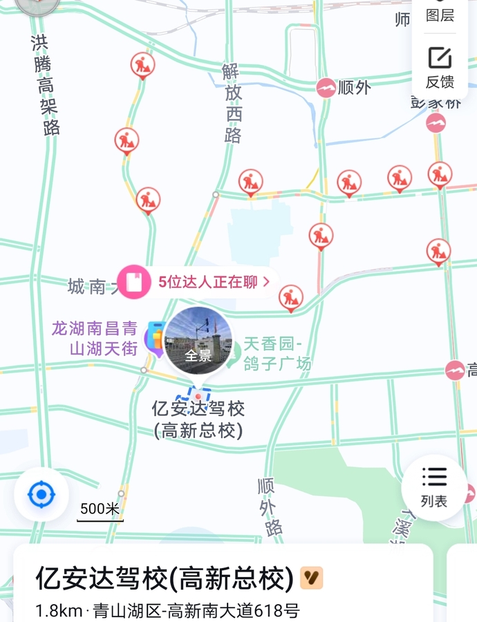 Screenshot_20240115_183826.jpg