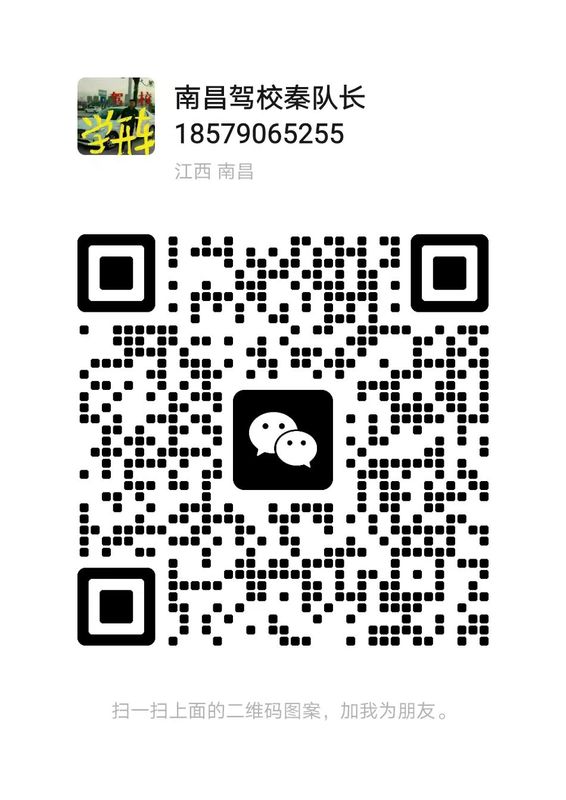 mmexport1689654247705.jpg