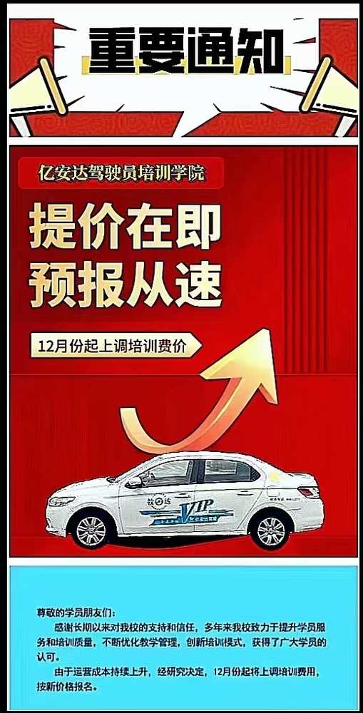 mmexport1701056656420.jpg